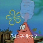 Bilibili-MQDDT's Avatar'