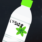 deeg9n's Avatar'