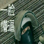 BiuBiuBiu_o_O's Avatar'