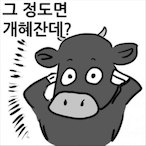 PLASMA124's Avatar'