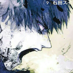 Gurren1747's Avatar'