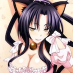 Xyrrith's Avatar'