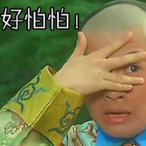 XHDJB's Avatar'