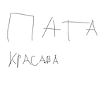 Pumadhe_03's Avatar'