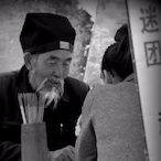 PaperConch4684's Avatar'