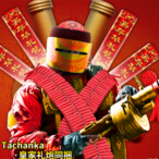 Da_Tura_'s Avatar'