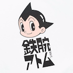 Asttro._'s Avatar'