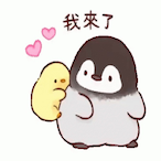Lillpenguin7715's Avatar'