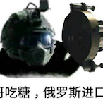 laoxvl's Avatar'