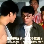 Angel_B's Avatar'