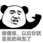 The_QiuZhang's Avatar'