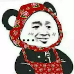 goofy young guy's Avatar'