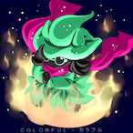 Carrotena's Avatar'