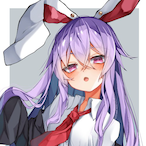 Eliotrope's Avatar'