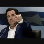 AdonisGeorgi4di's Avatar'