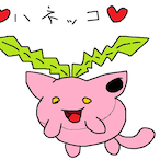 GuGuu.'s Avatar'