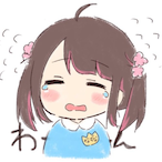 shiroyue's Avatar'
