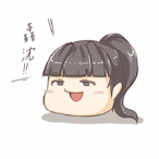 Luka6891's Avatar'