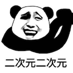 Jisu_White_GIVE's Avatar'