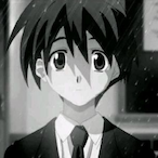 Kinenhin's Avatar'