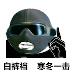 wont ctrl's Avatar'