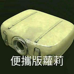 MinHuang.GST's Avatar'