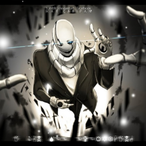 Gaster234's Avatar'