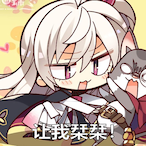 Nene0721596's Avatar'