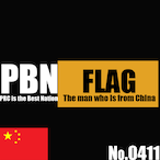 flag-PBN.'s Avatar'