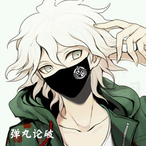 Narutoshin's Avatar'