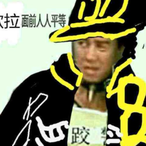 masei214's Avatar'