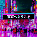 SniffierClub195's Avatar