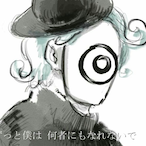 Donchik24's Avatar'