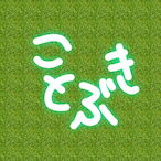 kotobuki3ykz's Avatar'