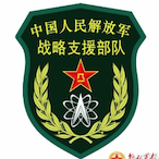 WJ-722commander's Avatar'
