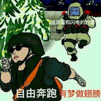Tm-ys's Avatar'