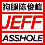 HolyDonyTony's Avatar'