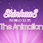 SkinkauS's Avatar'
