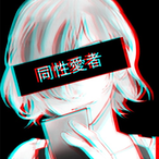 cell-zotti's Avatar'