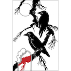 SStreetCred's Avatar'