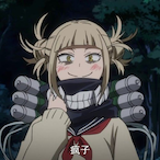WOW_DU-WO's Avatar'