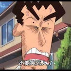 AM_Mortis's Avatar'