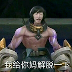 paoHW's Avatar'