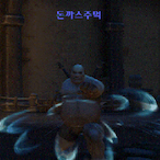 Tonkatsu-Fist's Avatar'