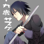Vyke-'s Avatar'