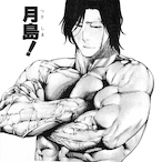glutonny's Avatar'