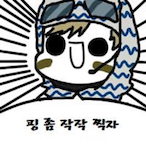 i use 90 sab's Avatar'