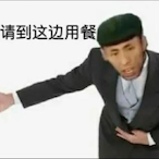 CaiyaNB's Avatar'