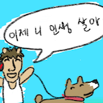 FREE-ELO6769's Avatar'