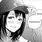 Corban__Dallas's Avatar